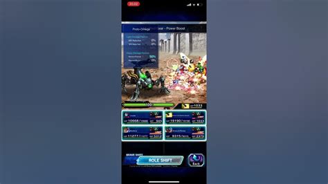 otk omega ffbe